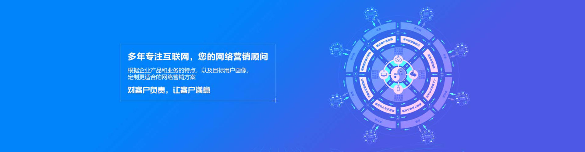 伊美百度推广返点